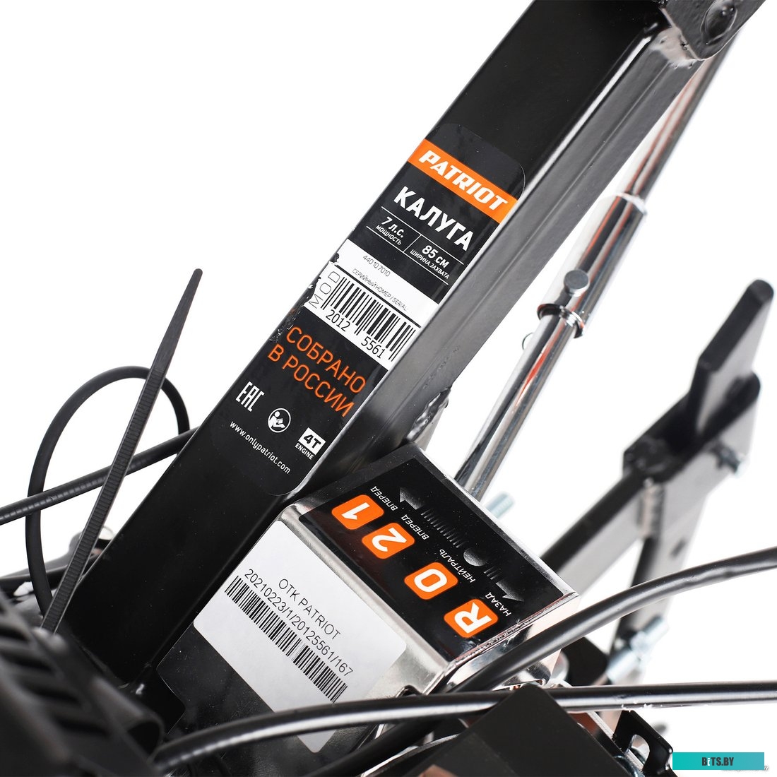 Аккумуляторная батарея для ноутбука Lenovo Thinkpad X1 Carbon 3440, 3460 (45N1070) 46Wh