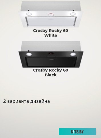 Кухонная вытяжка MAUNFELD Crosby Rocky 60 черный