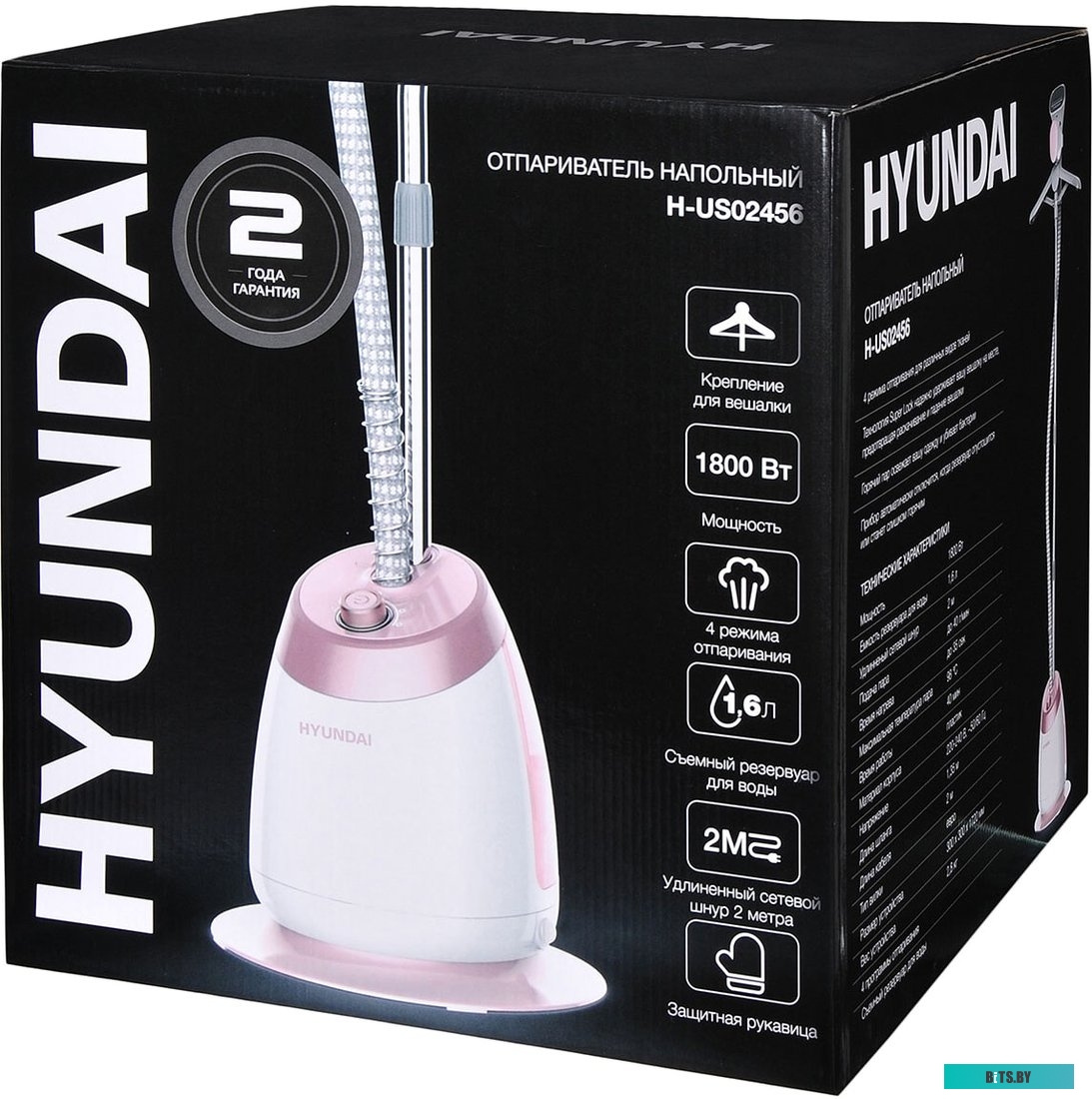 H-US02456 Отпариватель напольный Hyundai H-US02456 1800Вт белый/розовый