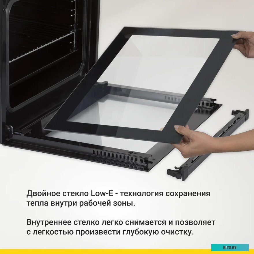 B6EB16011 Духовка электрическая Simfer B6EB16011