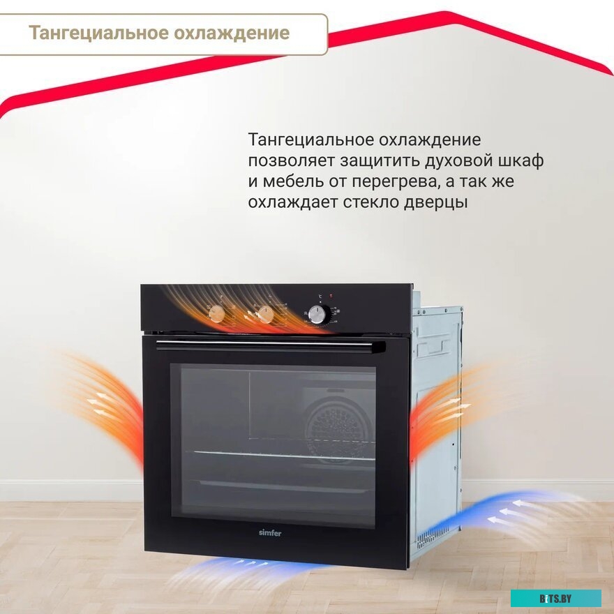B6EB16011 Духовка электрическая Simfer B6EB16011