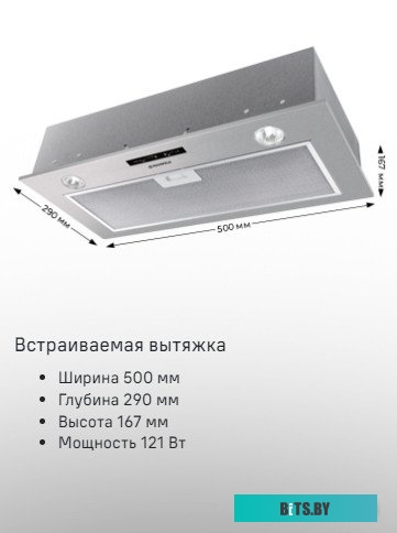 УТ000008298 Духовой шкаф Электрический Maunfeld MCMO.44.9GB черный