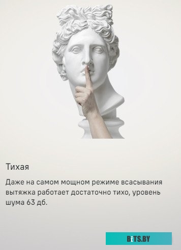 УТ000008298 Духовой шкаф Электрический Maunfeld MCMO.44.9GB черный