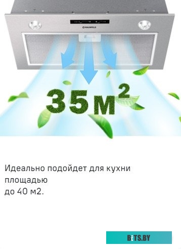 УТ000008298 Духовой шкаф Электрический Maunfeld MCMO.44.9GB черный