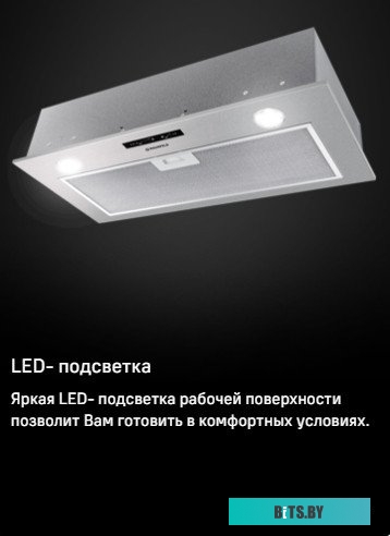 УТ000008298 Духовой шкаф Электрический Maunfeld MCMO.44.9GB черный