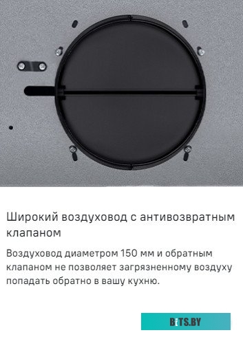 УТ000008298 Духовой шкаф Электрический Maunfeld MCMO.44.9GB черный