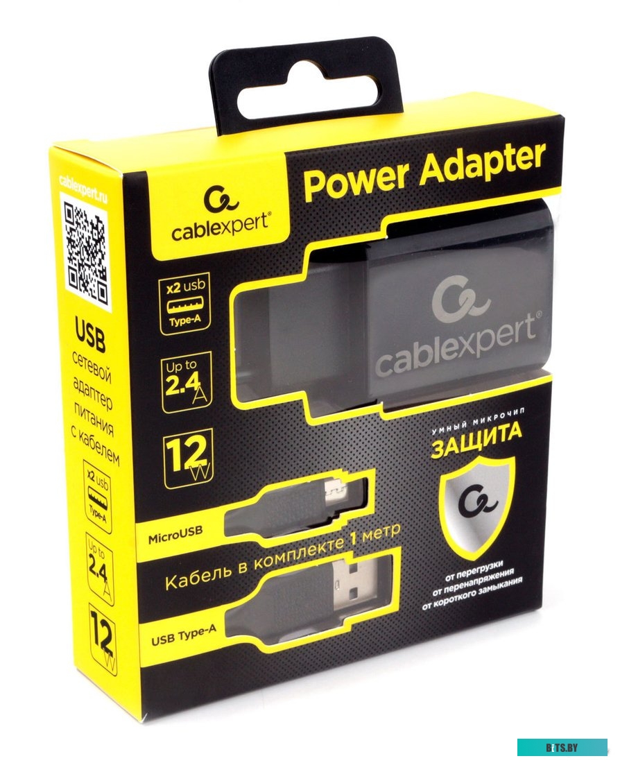Сетевое зарядное Cablexpert MP3A-PC-35