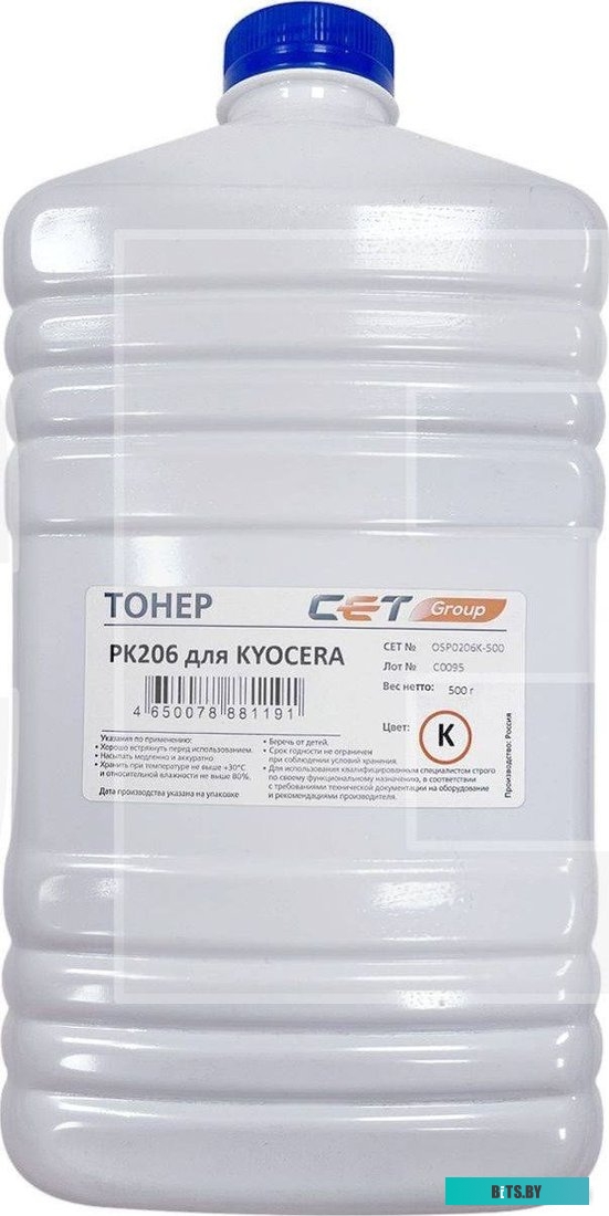 Тонер Cet PK206 OSP0206K-500