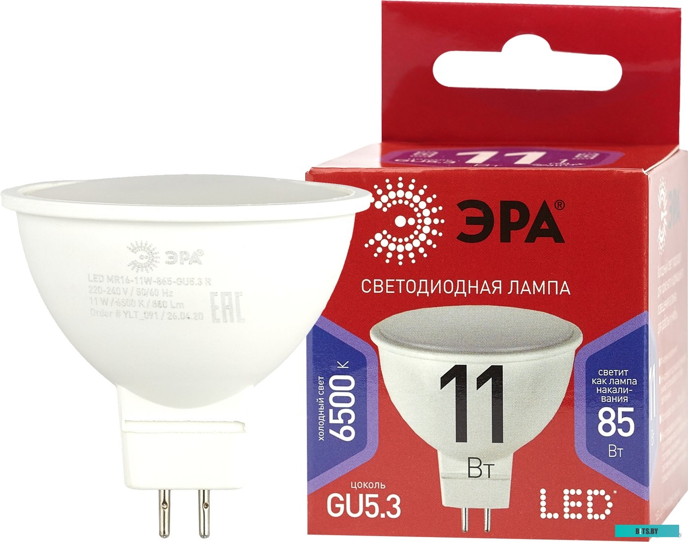 Светодиодная лампочка ЭРА LED MR16-11W-865-GU5.3 R <Б0045347>