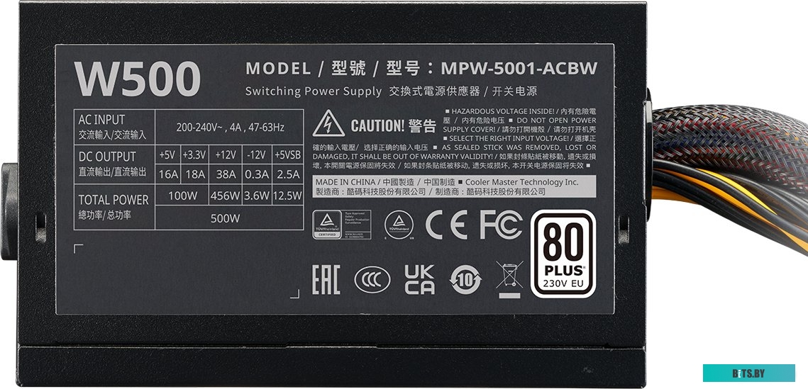 Блок питания Cooler Master Elite NEX W500 MPW-5001-ACBW-B