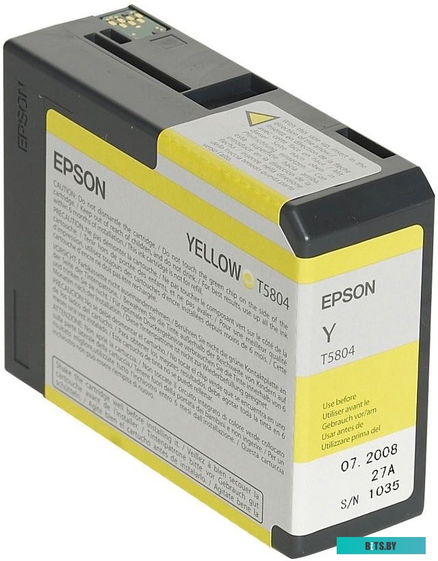 Epson C13T580400