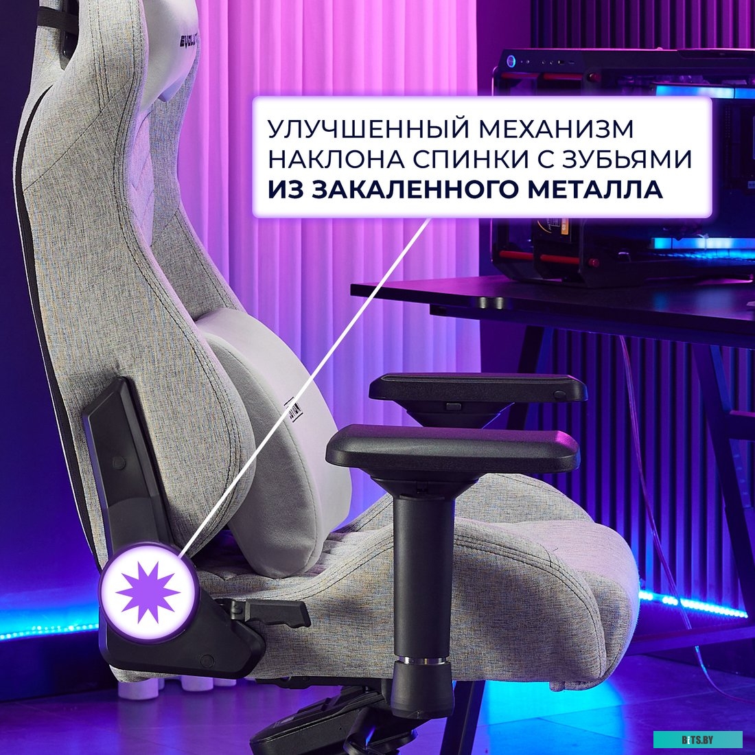 Офисное кресло Evolution Conqueror (черный)