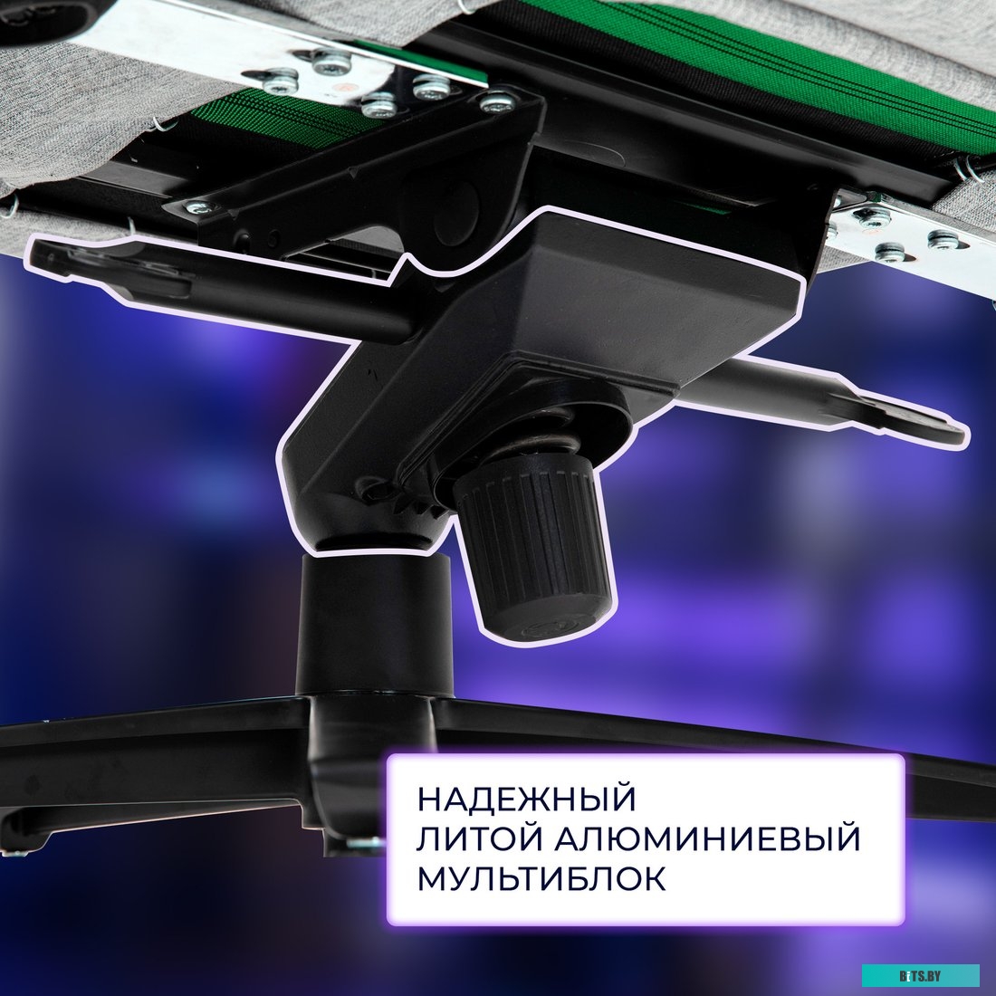 Офисное кресло Evolution Conqueror (черный)