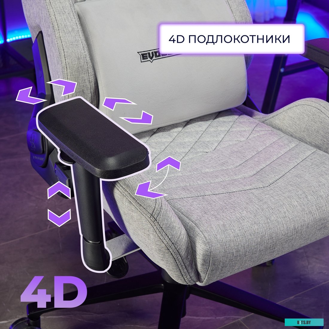 Офисное кресло Evolution Conqueror (черный)
