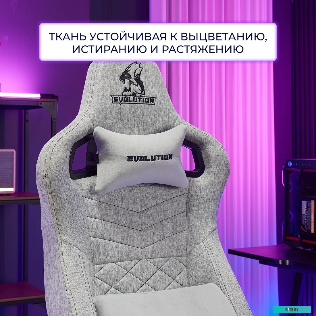 Офисное кресло Evolution Conqueror (черный)