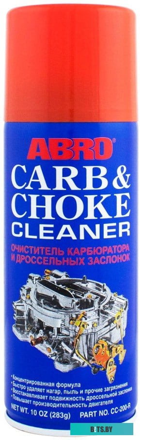 Офисная гарнитура Edifier CC200 (черный)