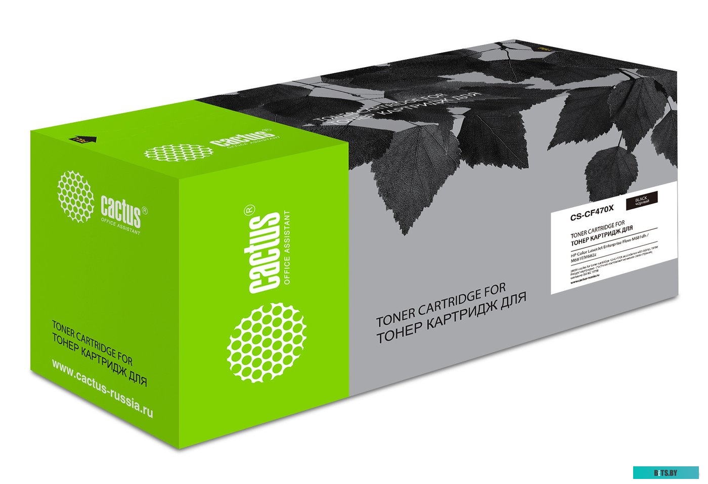 Картридж CACTUS CS-CF470X (аналог HPCF470X)