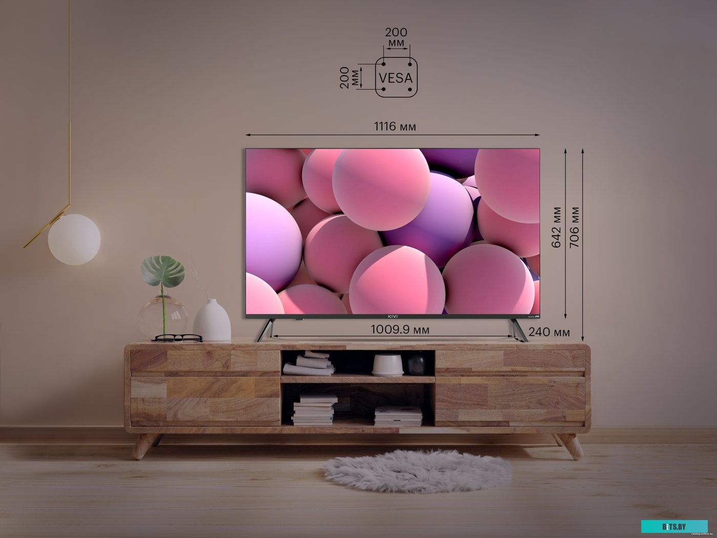 Телевизор Kivi 50U750NB