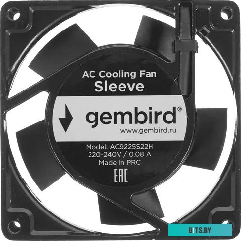 Адаптер Gembird AC9225S22H.