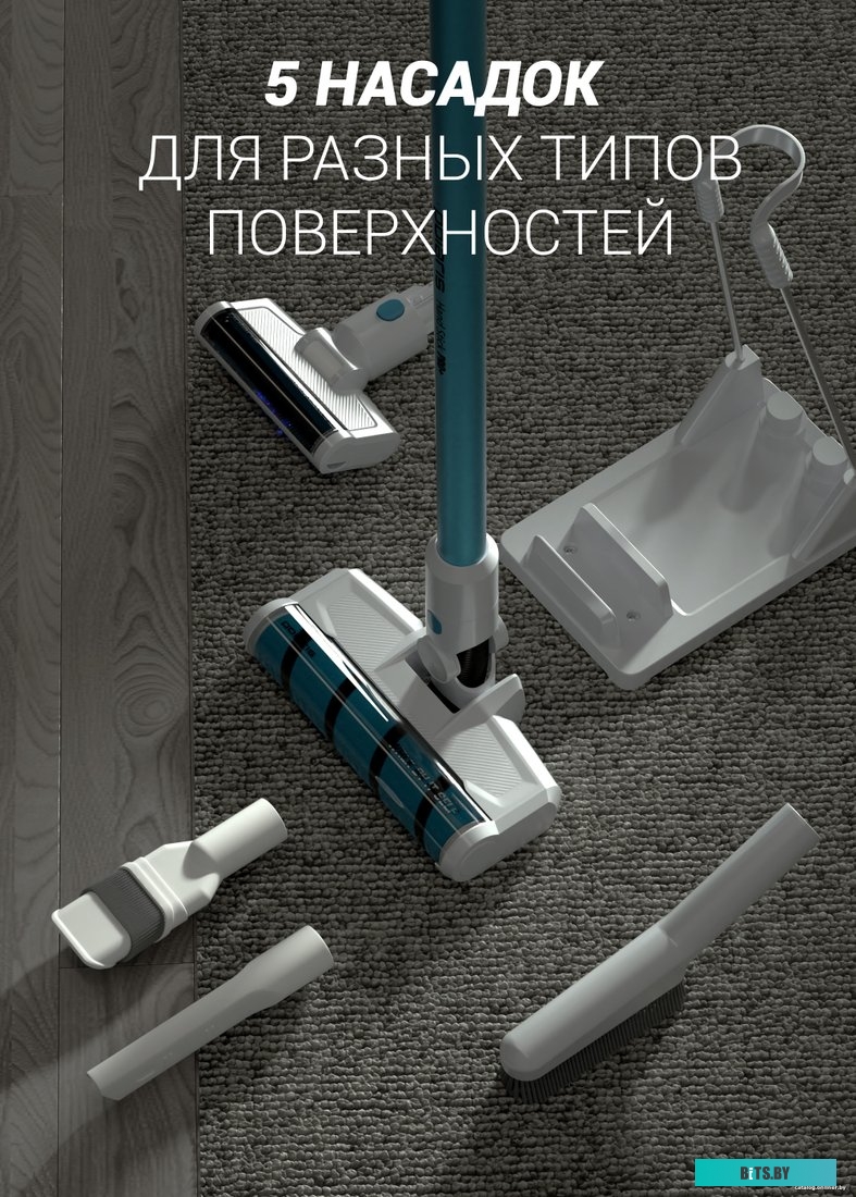 Пылесос Polaris PVCS 4000 HandStickPRO