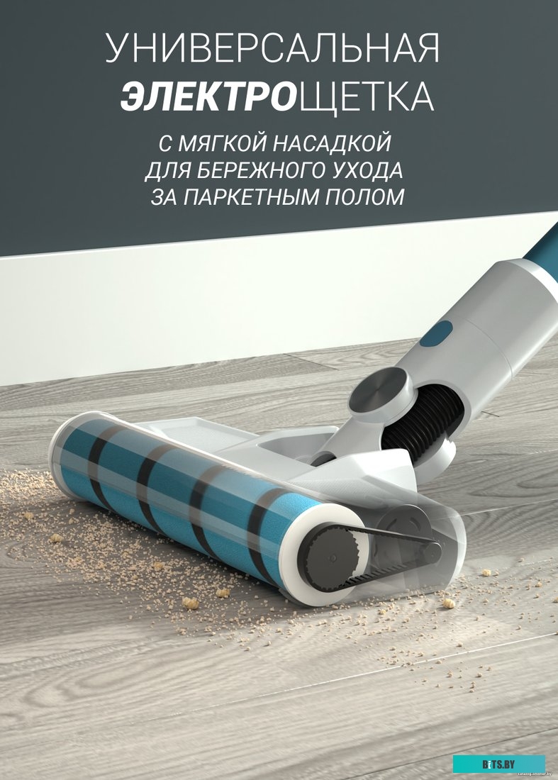 Пылесос Polaris PVCS 4000 HandStickPRO