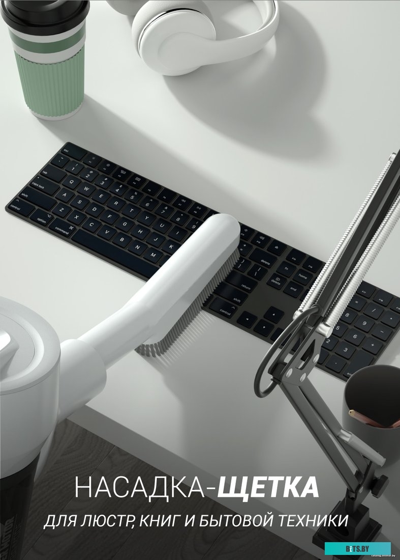 Пылесос Polaris PVCS 4000 HandStickPRO