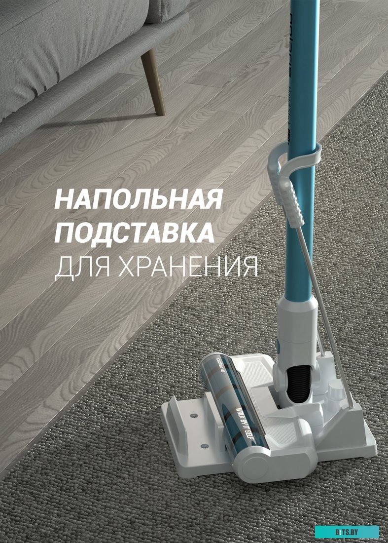 Пылесос Polaris PVCS 4000 HandStickPRO