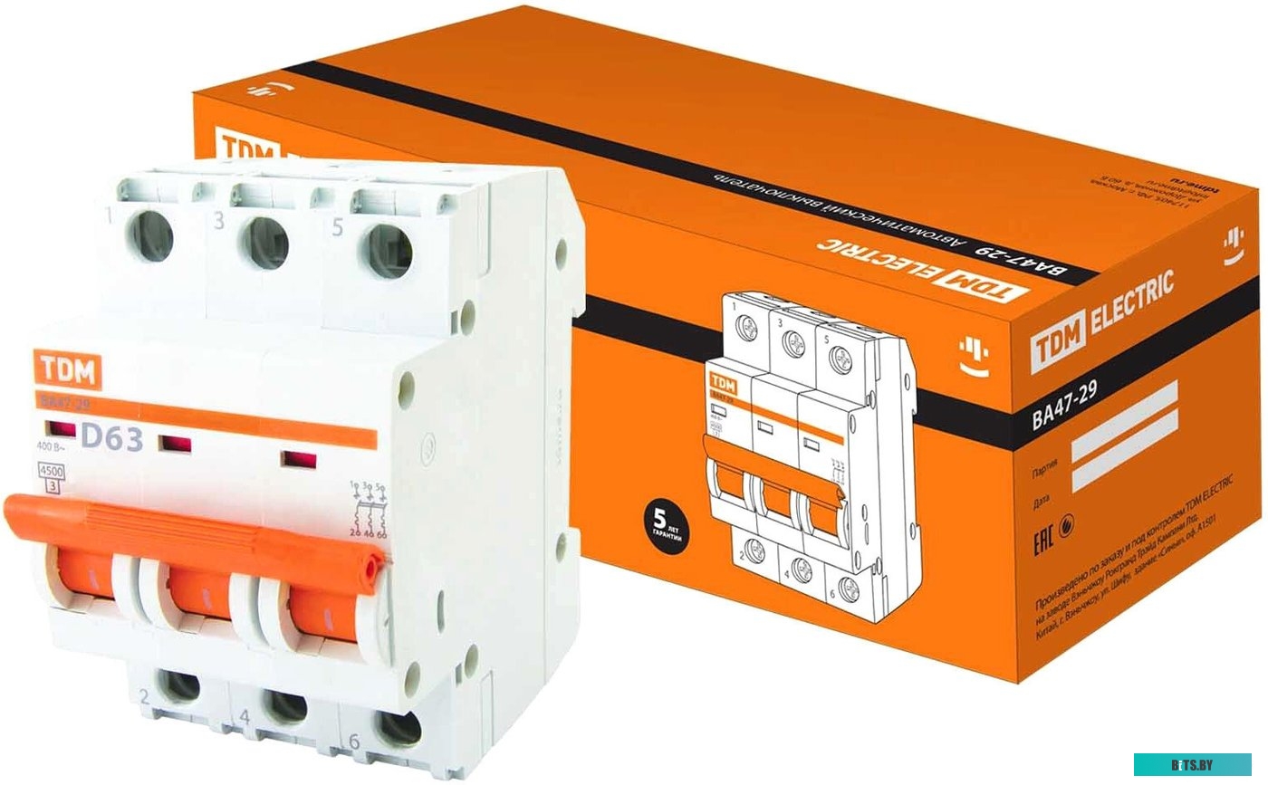 45-0179 Видеорегистратор гибридный  4-канальный REXANT AHD-HDVR/5.0 (без HDD)