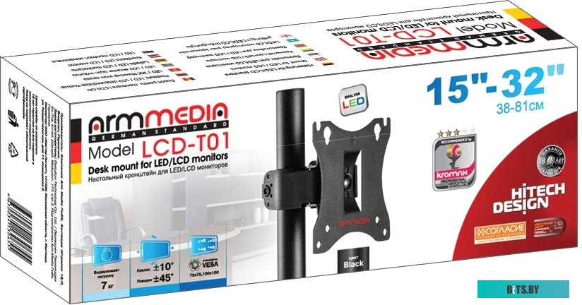 Кронштейн Arm Media LCD-T01