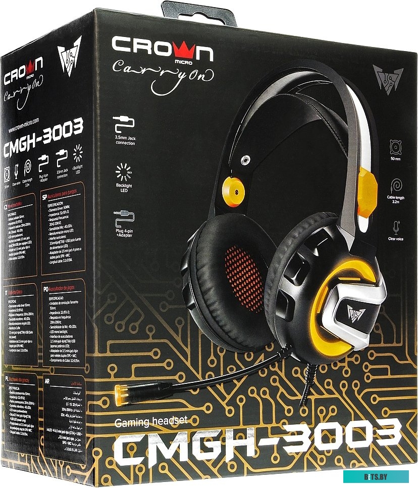 Наушники игровые Crown CMGH-3003 Black&orange