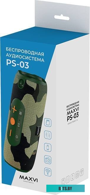 Maxvi PS-03 (камуфляж)