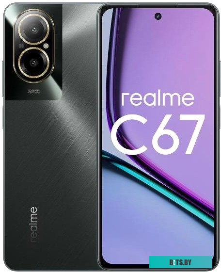 Смартфон Realme C67 6GB/128GB (черный камень)