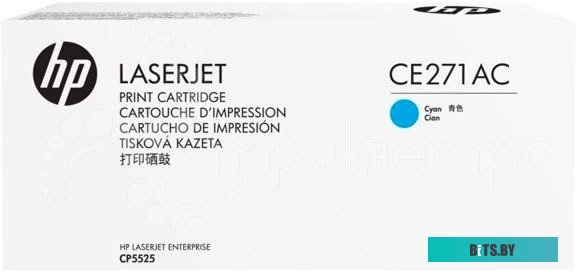 Картридж HP 650A CE271AC