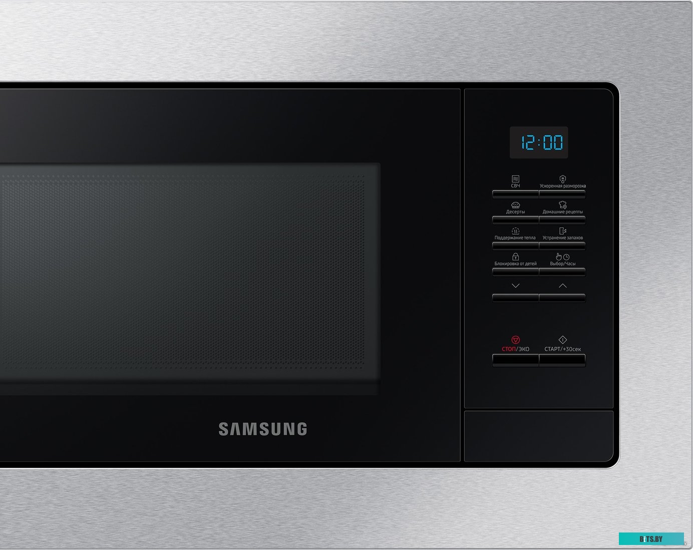 Микроволновая печь Samsung MS20A7013AT/BW