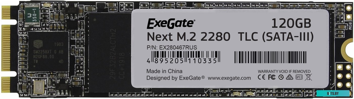 SSD Накопитель ExeGate Next 120GB EX280467RUS