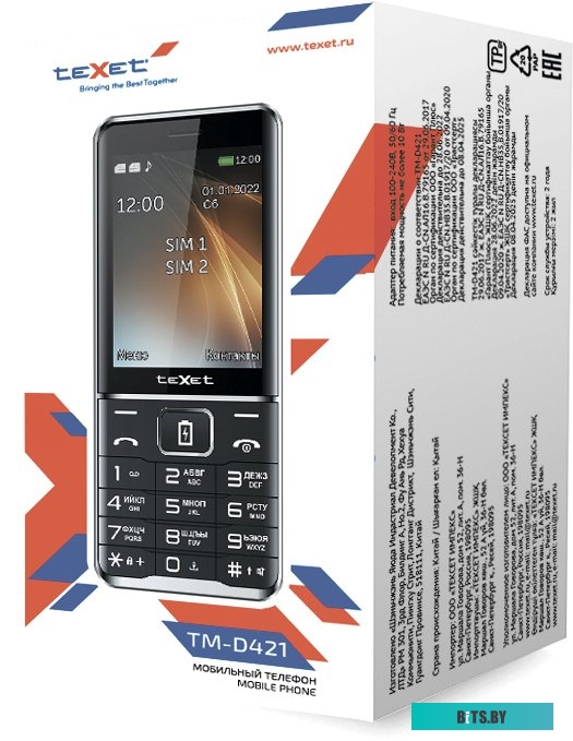 Мобильный телефон TeXet TM-D421 (черный)