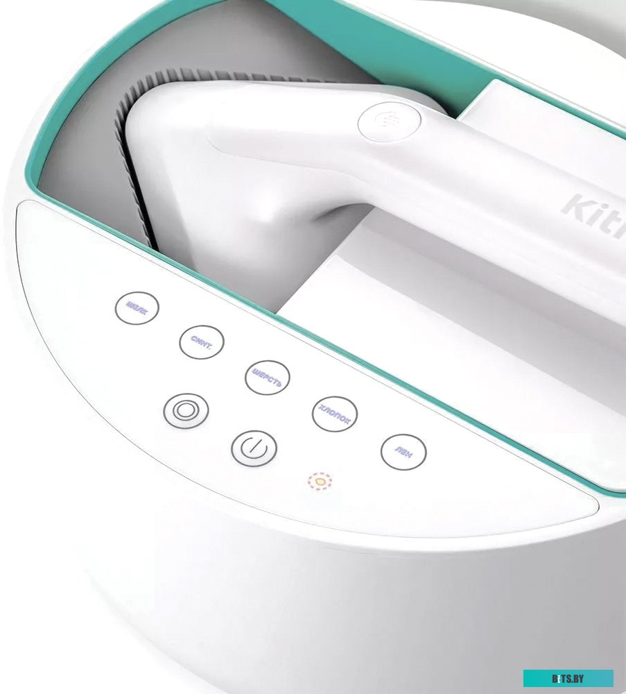 КТ-9136-3 Пароочиститель KitFort КТ-9136-3,  черный/синий