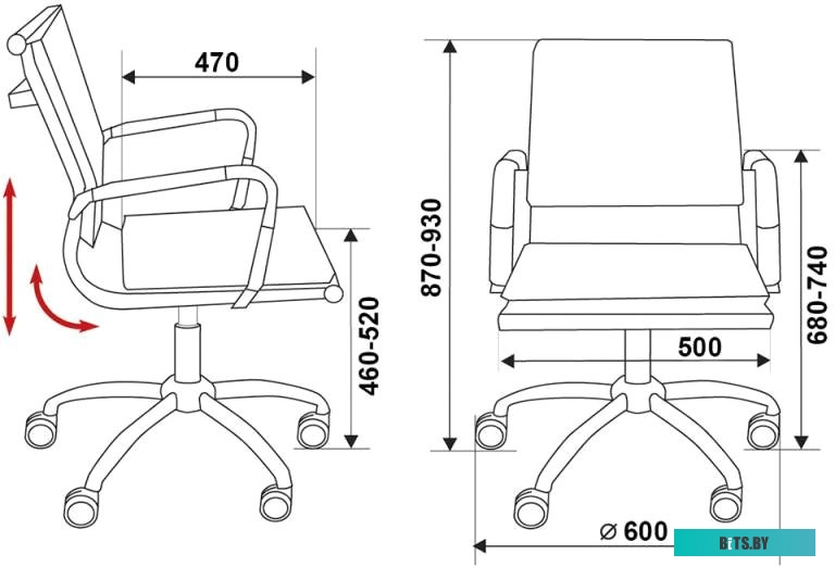 Офисное кресло (Стул) Бюрократ CH-993-Low/Blue (синий)