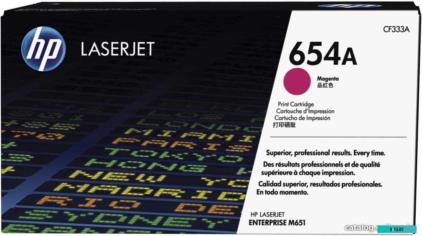 Картридж HP 654A CF333AC