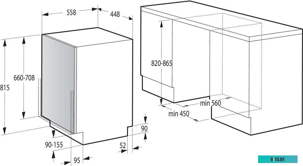 GV52041 Встраиваемая посудомоечная машина Gorenje GV52041,  узкая, ширина 44.8см, полновстраиваемая, загрузка 9 комплектов