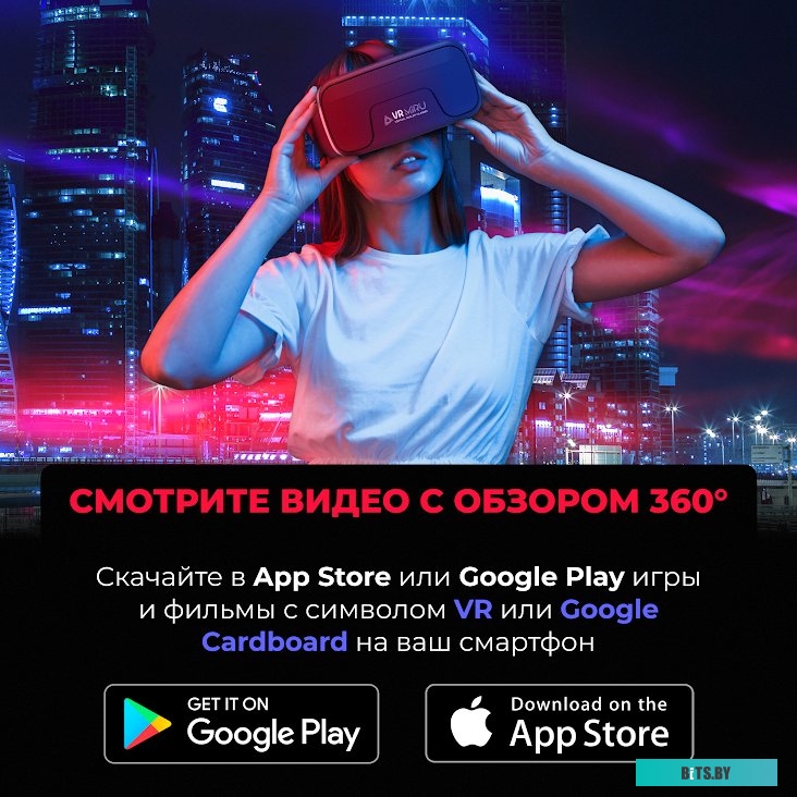 Очки виртуальной реальности Miru VMR700J Gravity Pro