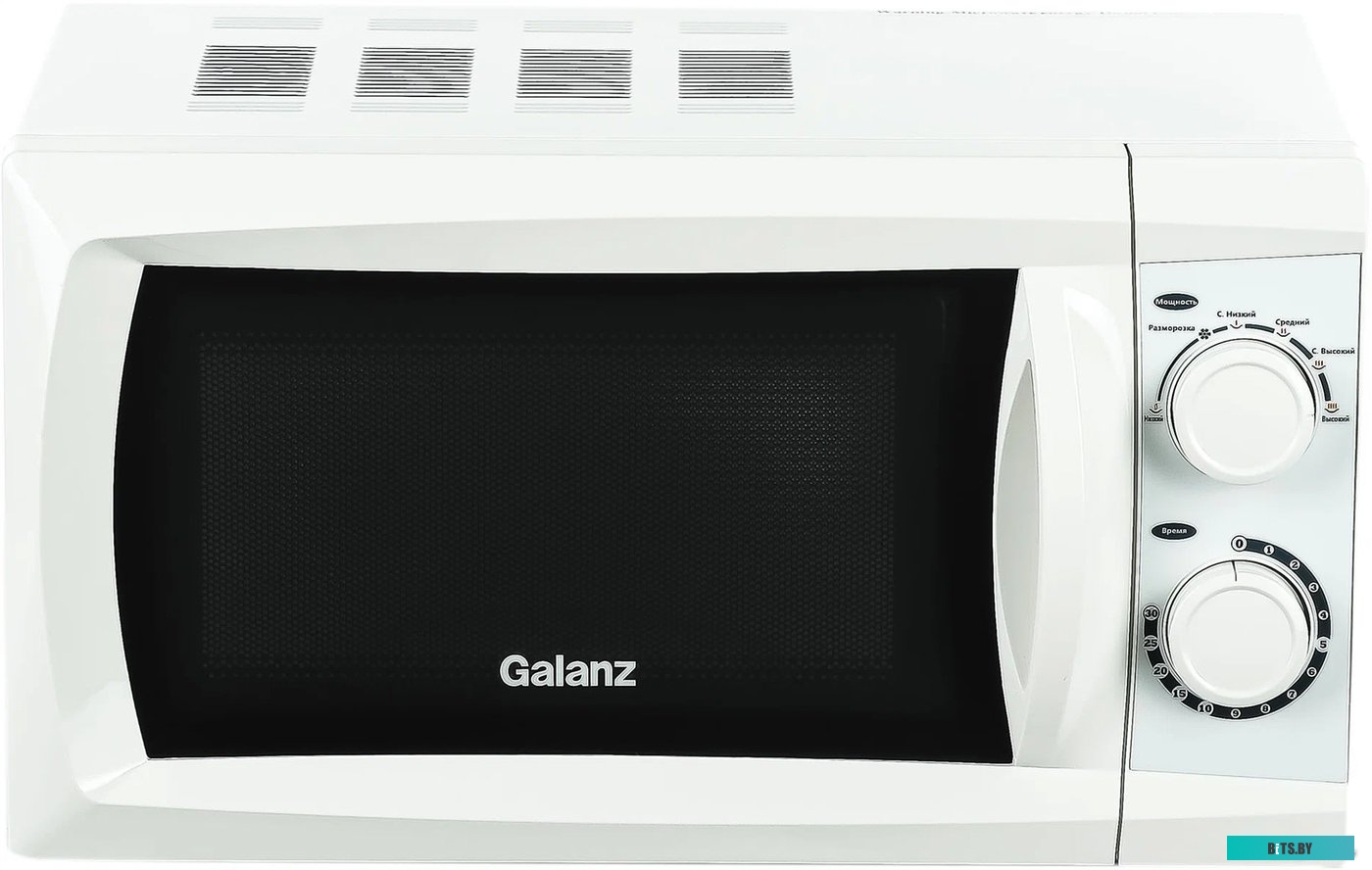 Galanz MOS-2002MW