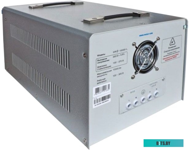 SRFII-10000-L Стабилизатор напряжения RUCELF SRFII-10000-L,  белый