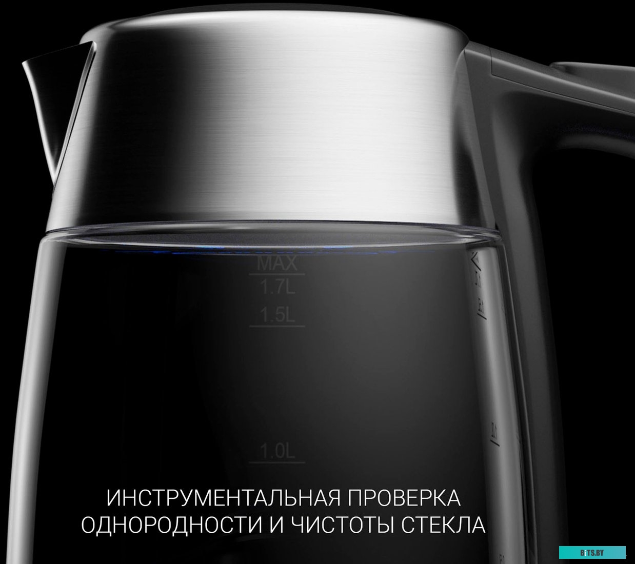 Электрочайник Polaris PWK 1775CGLD