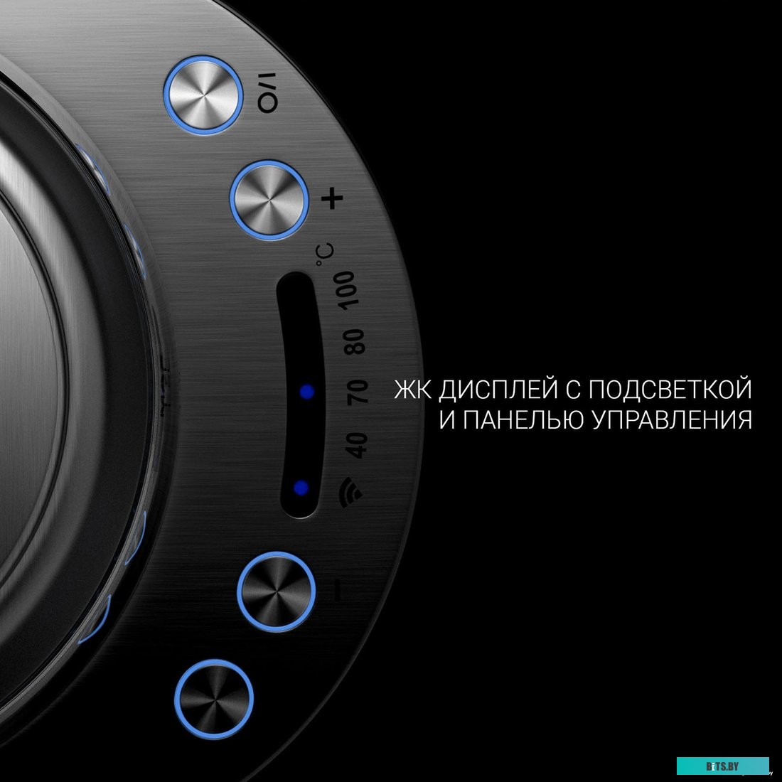 Электрочайник Polaris PWK 1775CGLD