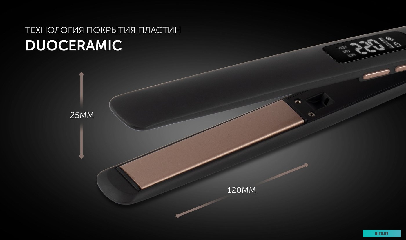 PHS 5012KT Щипцы Polaris PHS 5012KT UltraSlim Digital Pro,  черный/розовый