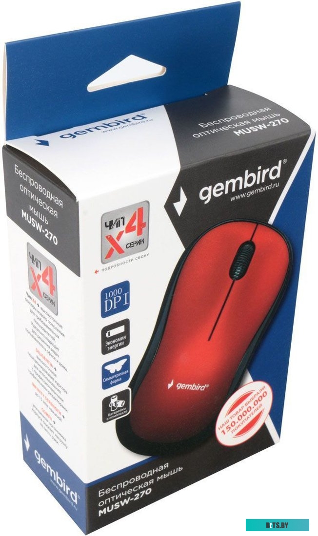 Компьютерная мышь Gembird MUSW-270