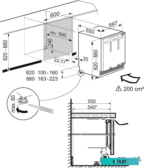 Denzel CSL-3.6-01 (с АКБ)