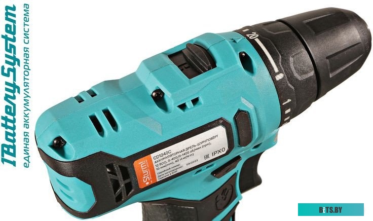 4603010128373 CD1240C Sturm CD1240C (с 2-мя АКБ, кейс)