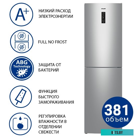 4625-181, NL, ХМ, ХМ 4625-181 NL ХМ 4625-181 NL ХМ 4625-181 NL ХМ 4625-181 NL ХМ 4625-181 NL ХМ 4625-181 NL ХМ 4625-181 NL ХМ 4625-181 NL ХМ 4625-181